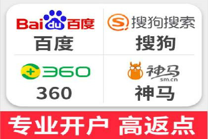 百度推广竞价案例：关键词优化与效果分析
